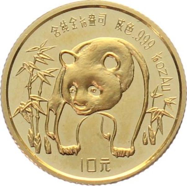 China 10 Yuan 1986 Panda - 1/10 Unze Feingold